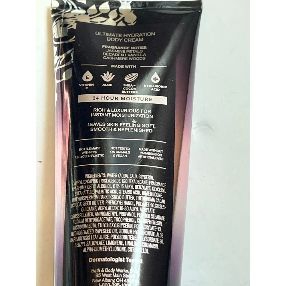 Bath and Body Works Forever Red‎ Vanilla Rum Body Cream 8 oz - BRAND NEW